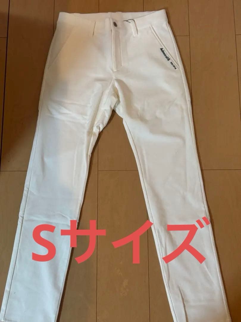 メンズ アドミラル ゴルフウェア パンツ ハイテンション裏起毛テーパードパンツ Admiral GOLF［アドミラルゴルフ］ハイテンション裏起毛テーパード