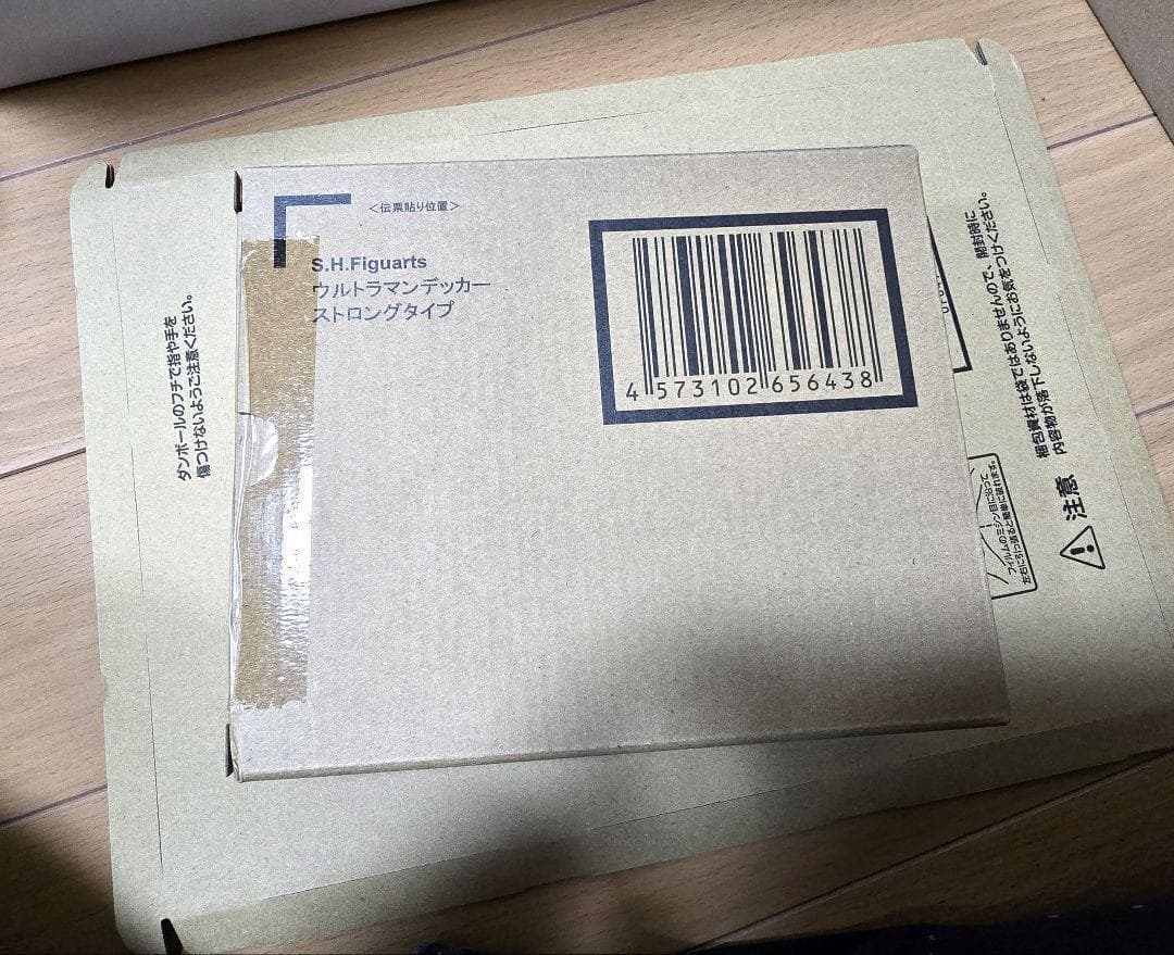【未開封】　S.H.Figuarts　ウルトラマンデッカー（ストロングタイプ）