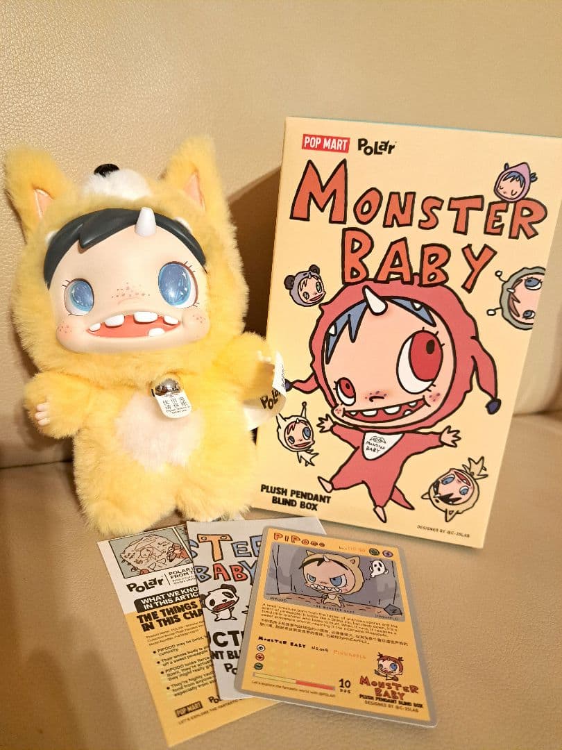 POPMART POLAR MONSTER BABY ぬいぐるみペンダント - メルカリ