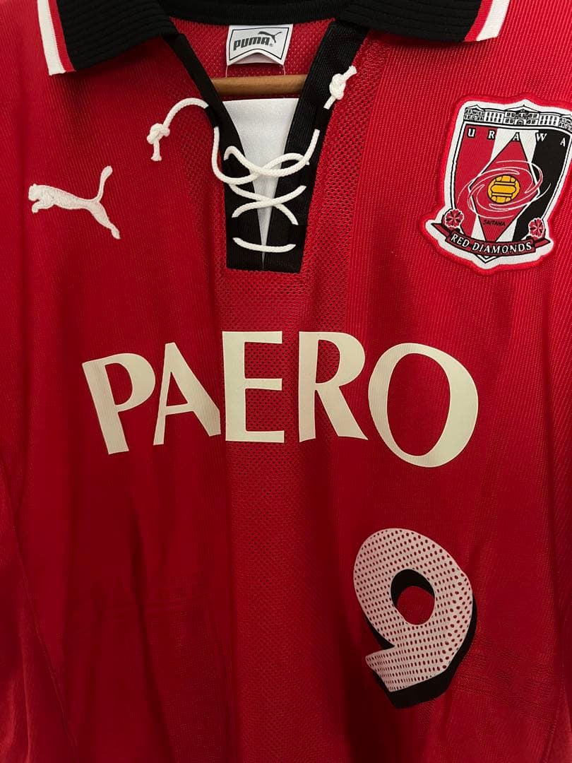 浦和レッズ PUMA 福田正博 引退記念ユニフォーム L〜O 背番号9