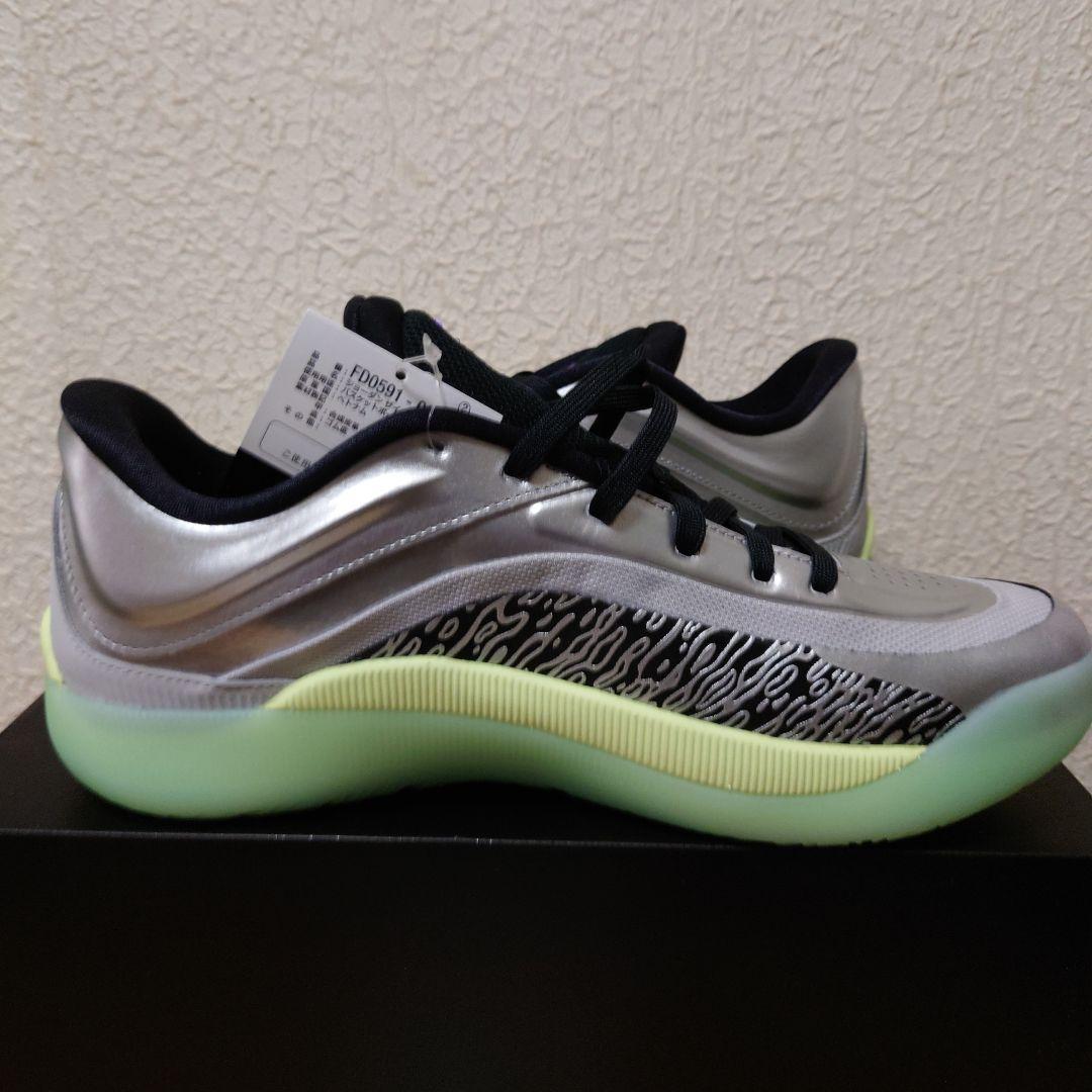 【新品未使用】ジョーダンザイオン4　28.5cm