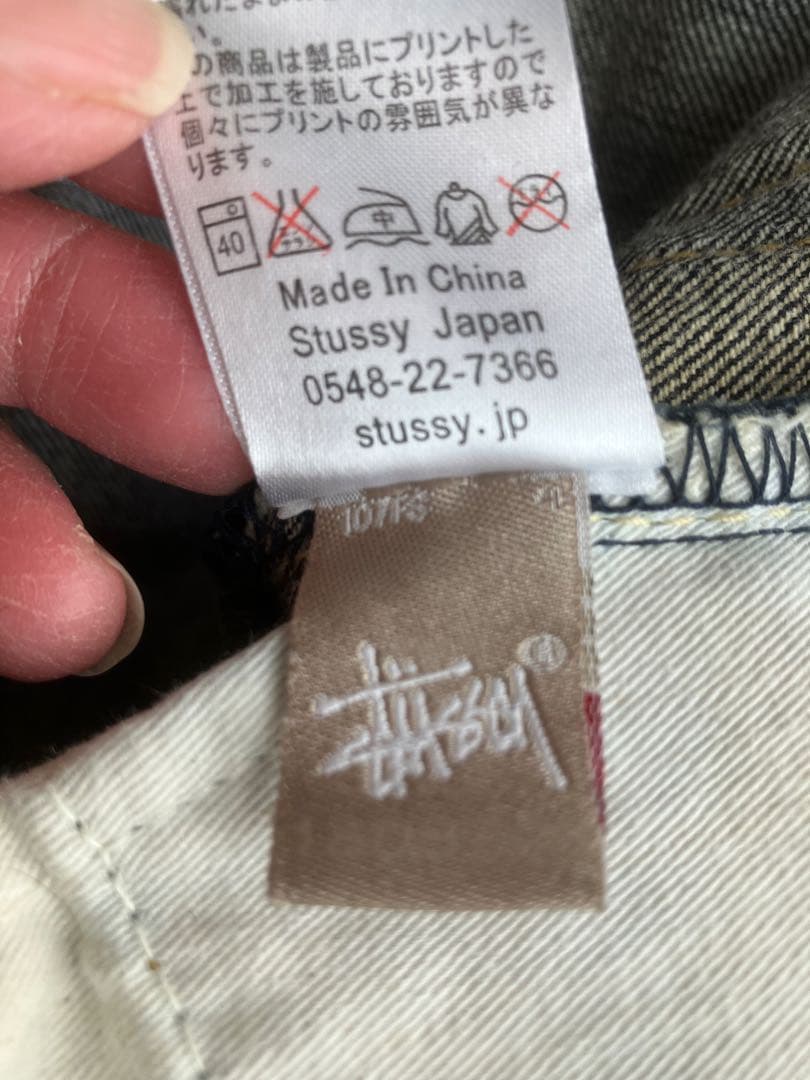 stussy デニムパンツ 30周年 チャプト限定 ペイント デカロゴ 28