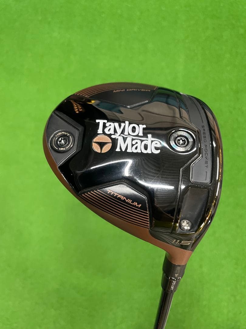 Taylor Made ミニドライバー テーラーメイドとキャロウェイの最新ミニドライバーをプロが試打。比べ
