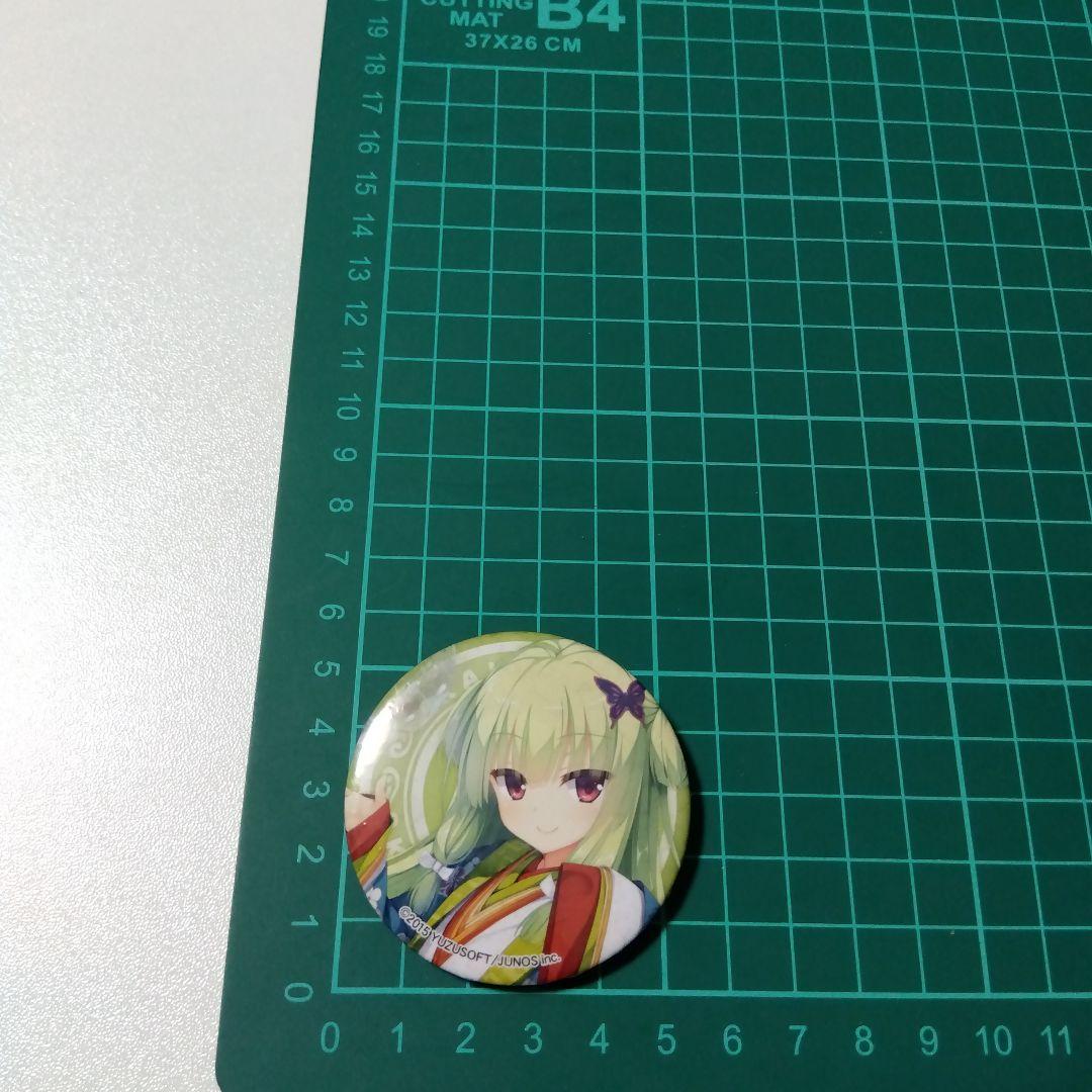千恋＊万花】ムラサメ カコ☆タマ スイパラ 缶バッジコレクション ゆず