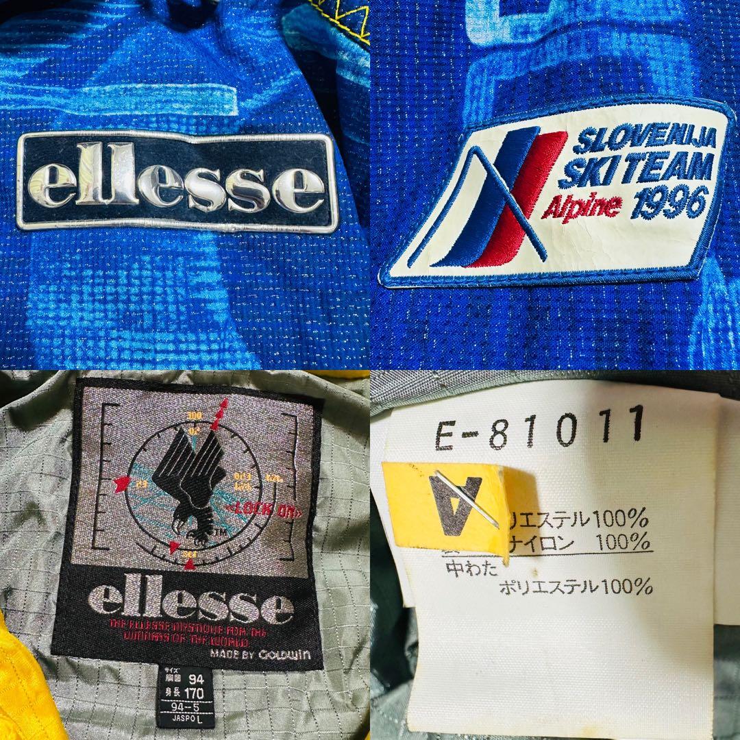 1996年 ellesse スロベニア スキーウェア セットアップ ブルー L