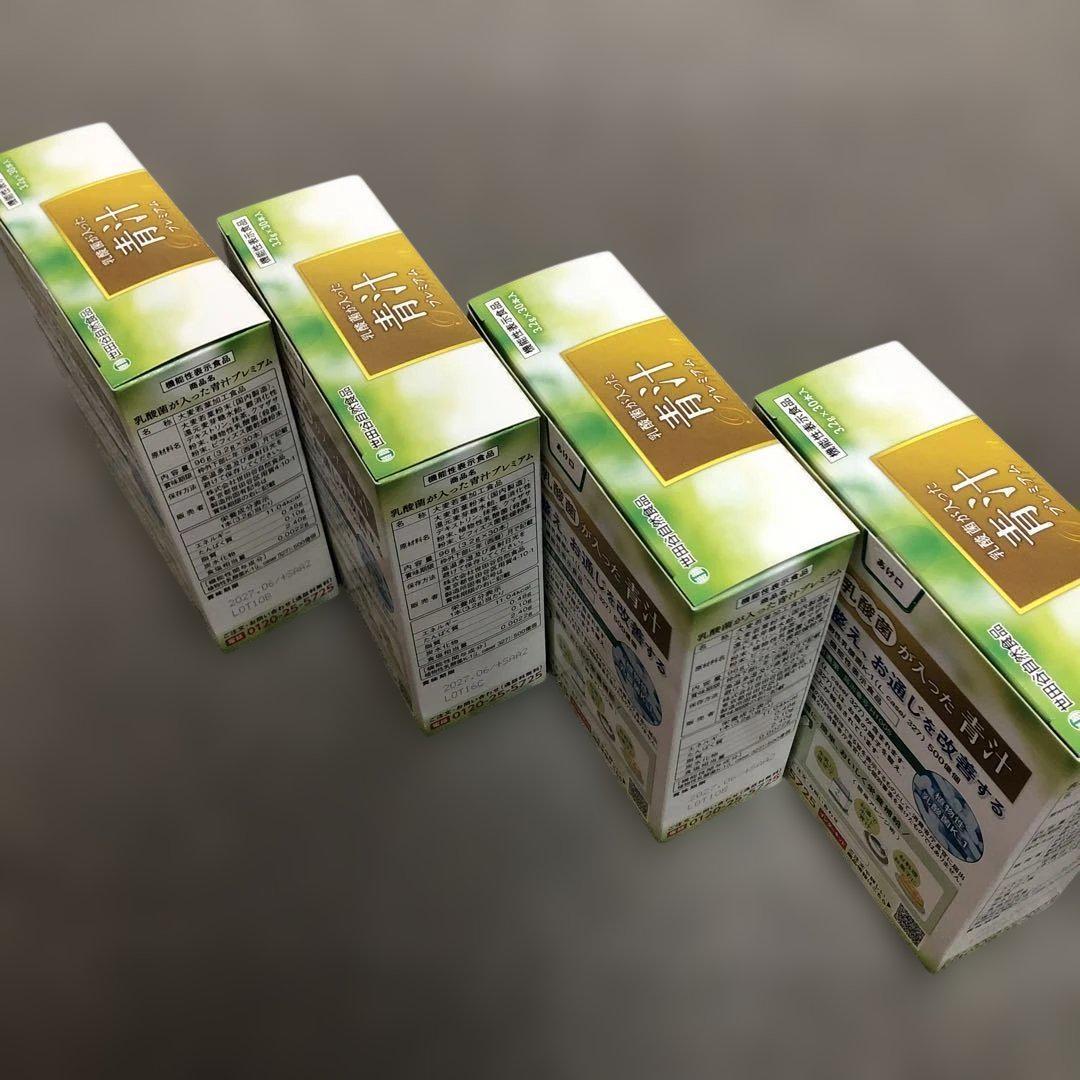 4箱【新品】世田谷自然食品 乳酸菌が入った青汁プレミアム 30本×4箱