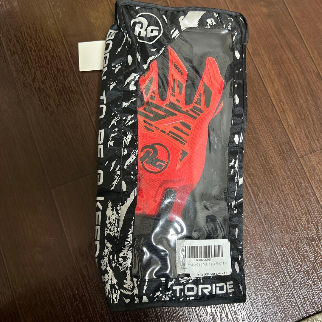 キーパーグローブ RG 砦 7号 2022年モデル - メルカリ