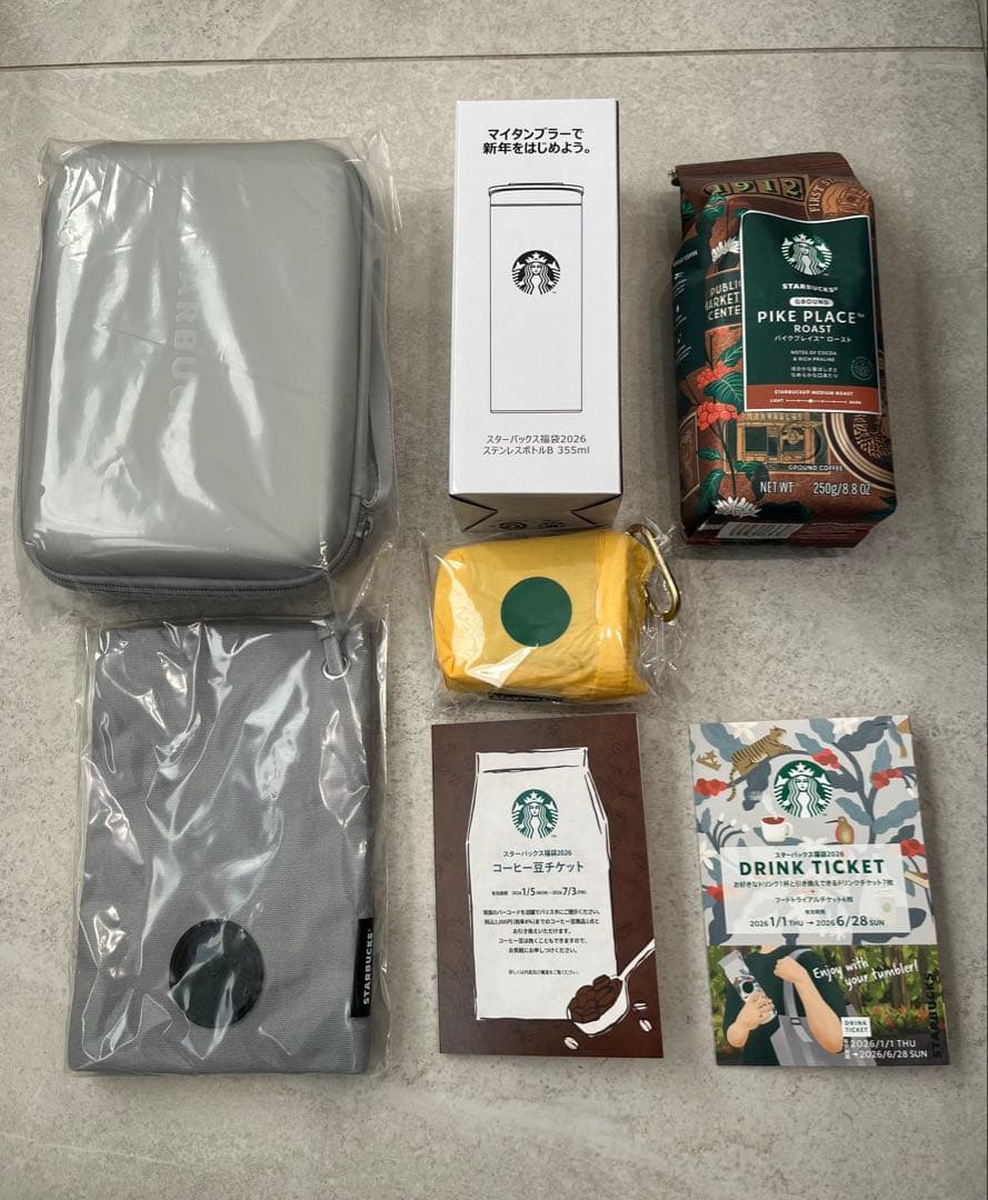 スターバックス 2026年福袋　ドリンクチケット含む７点セット スタバ福袋2026 7点セット ドリンクチケット以外あり スターバックス