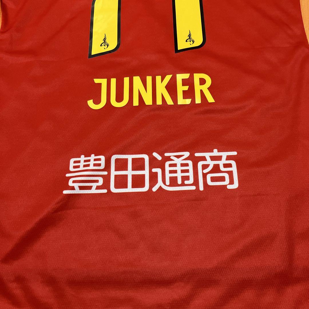 名古屋グランパス 2024ユニフォーム No.77 ユンカー JUNKER - メルカリ