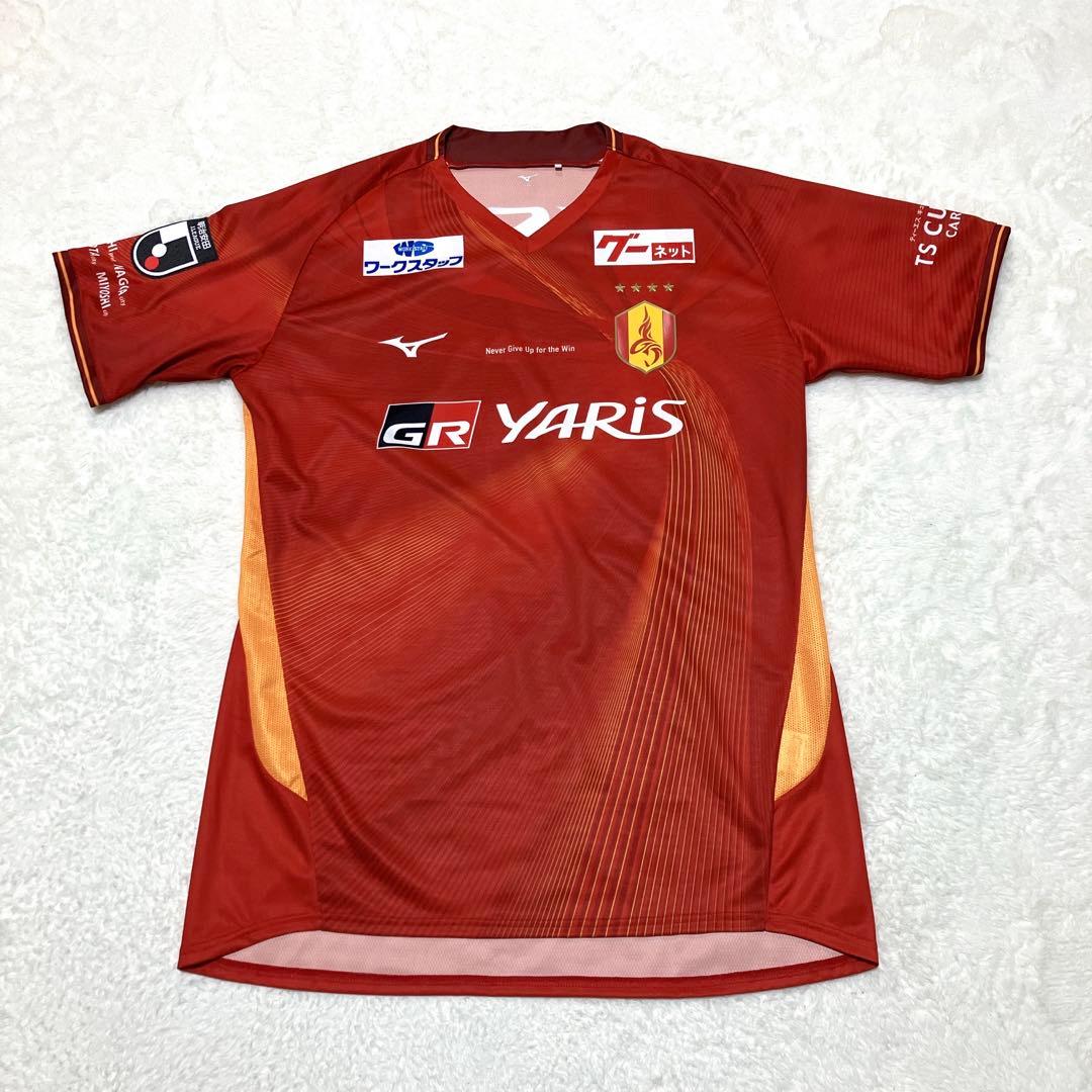 名古屋グランパス 2024ユニフォーム No.77 ユンカー JUNKER - メルカリ