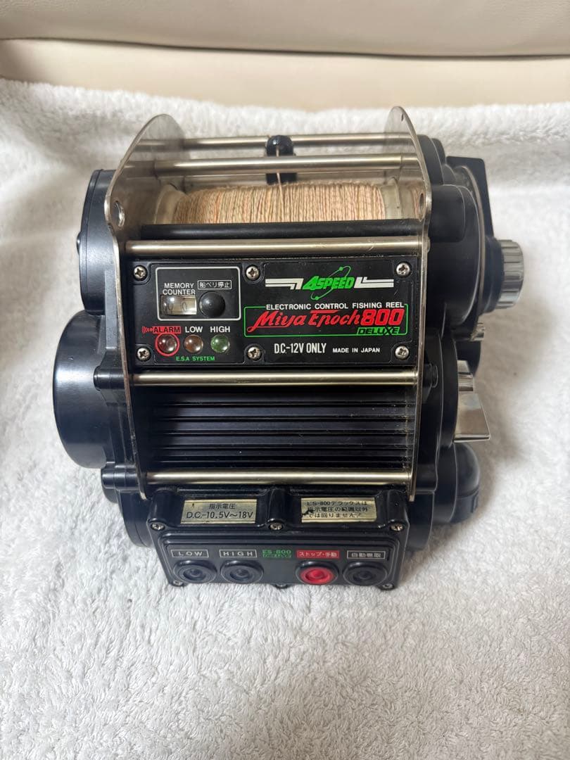 ミヤエポック 800 DX 4SPEED 電動リール 船釣り 12V 中古品 - メルカリ
