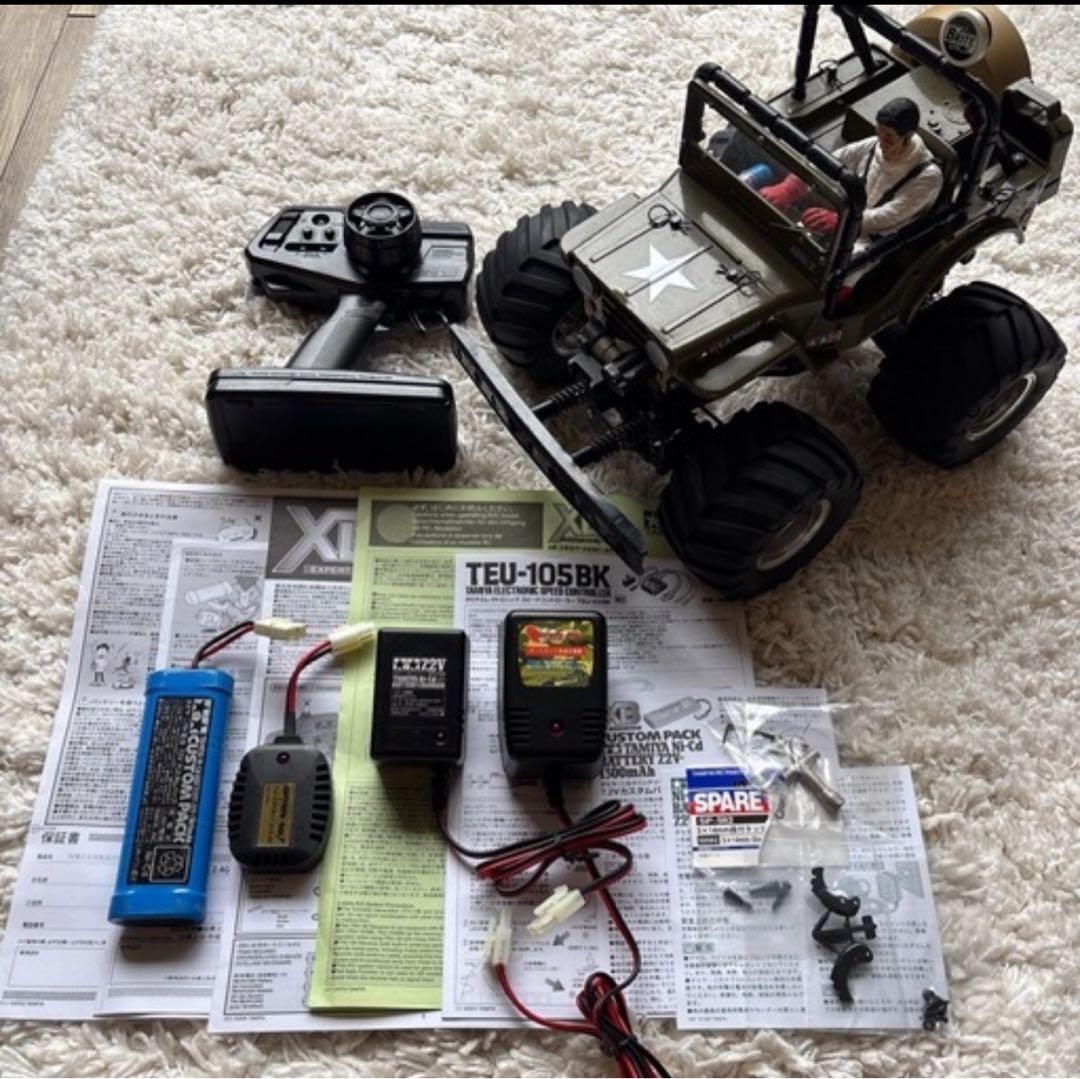 タミヤ ワイルドウイリー2 中古品 タミヤ】1/10RC ワイルドウイリー2 シャーシキット | GAGA