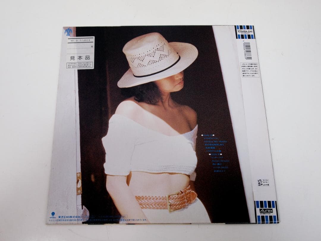 見本盤・プロモ・白ラベル 和田加奈子 VOCU Kanako Wada