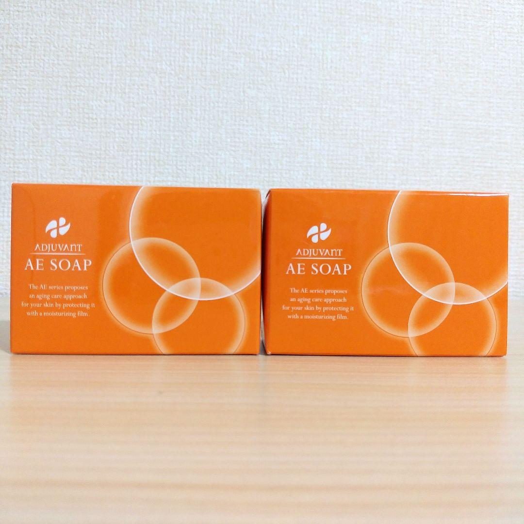 アジュバン AE ソープ 03 100g×2個低 価格