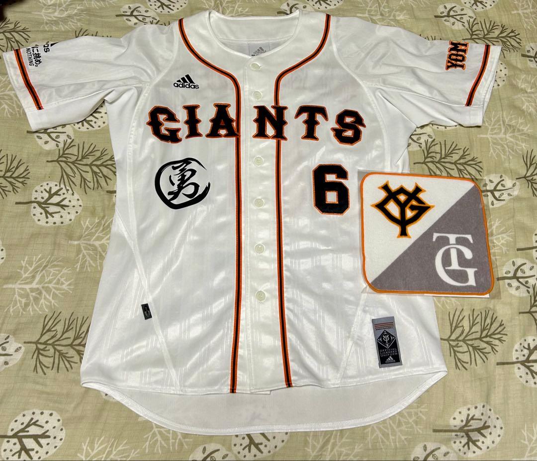 読売ジャイアンツ ユニフォーム 坂本勇人選手 ティファニー TGハンカチ