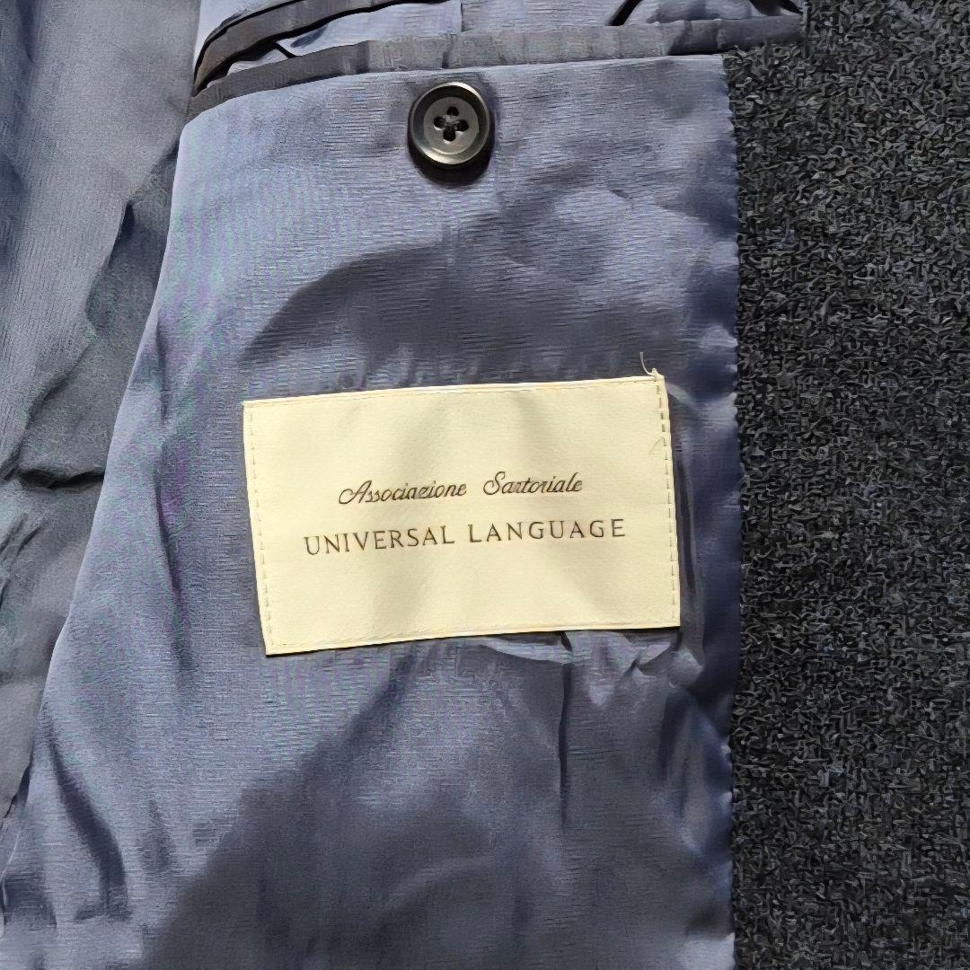 美品】ユニバーサルランゲージ ステンカラーコート カノニコ ベルト LL