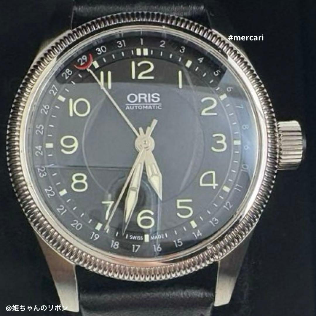 ORIS BigCrownPointerDateオートマチック 7679-40