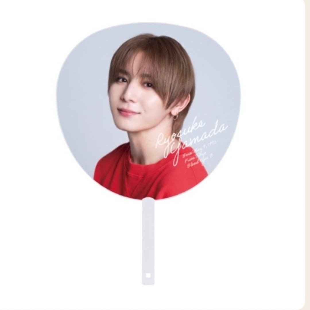 Hey!Say!JUMP 山田涼介 うちわ S say 2025 2026 - メルカリ