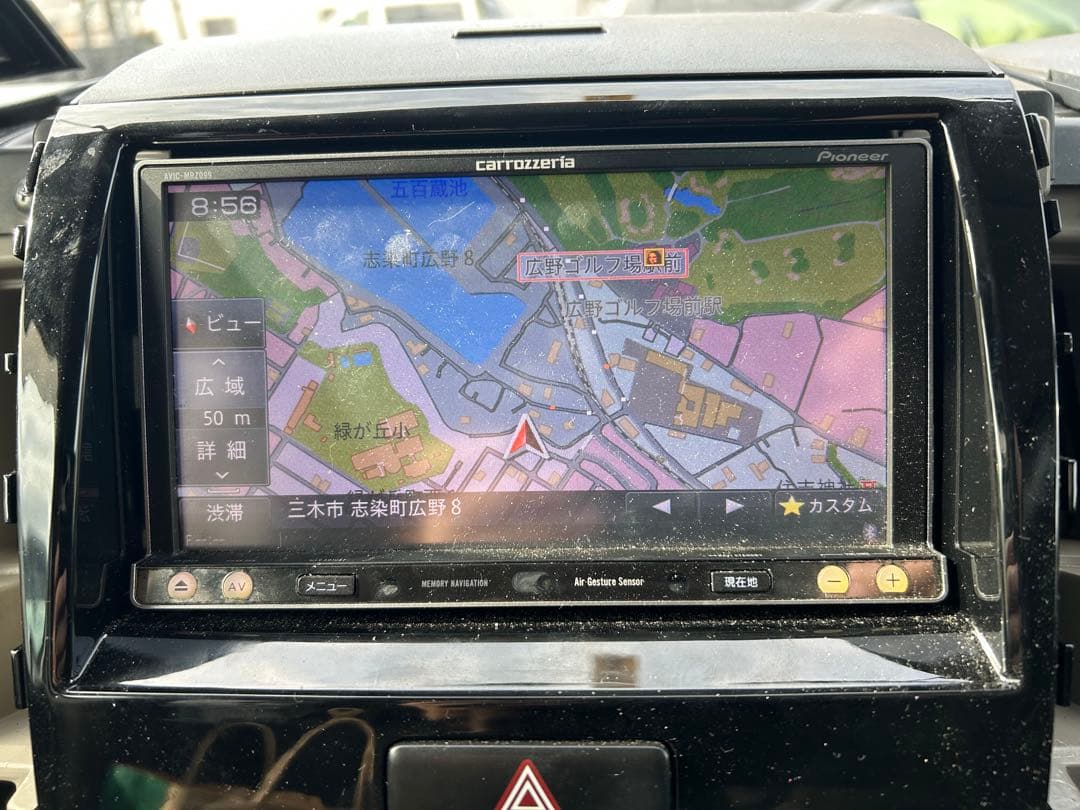 2023年版地図更新　carrozzeria AVIC-MRZ099 地図更新 | 楽ナビ AVIC-MRZ099W AVIC-MRZ099 | カーナビ | carrozzeria