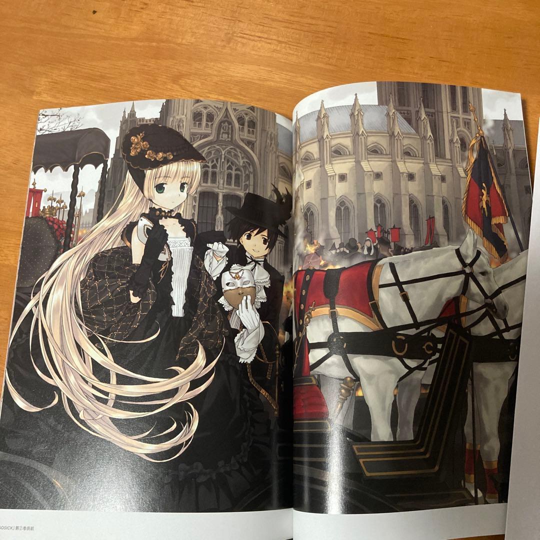武田日向 画集 迷宮の小径 - メルカリ
