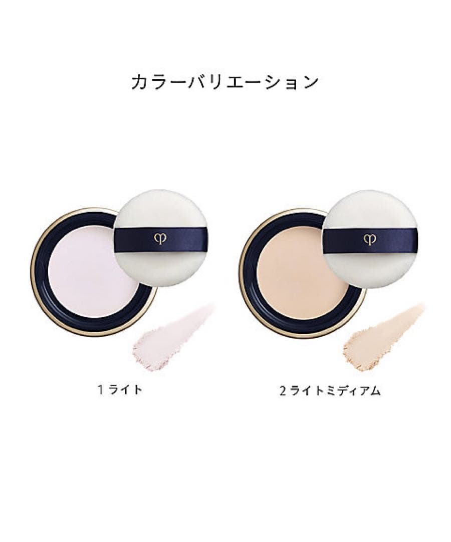 もも出品
