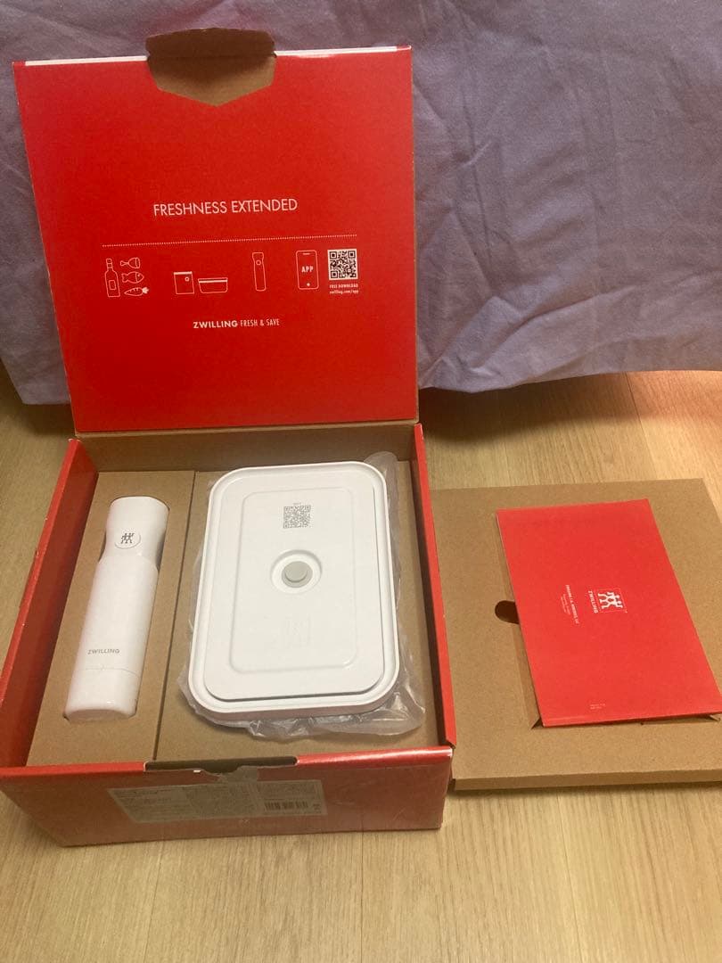 ツヴィリング　真空保存スターターセット　ガラスコンテナ　M/L7点セット Amazon.co.jp: ZWILLING ツヴィリング 「 フレッシュ & セーブ 真空