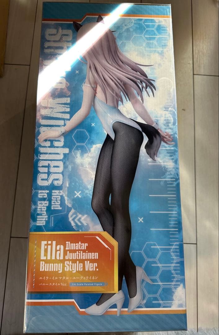 FREEing エイラ・イルマタル・ユーティライネン バニースタイルVer.