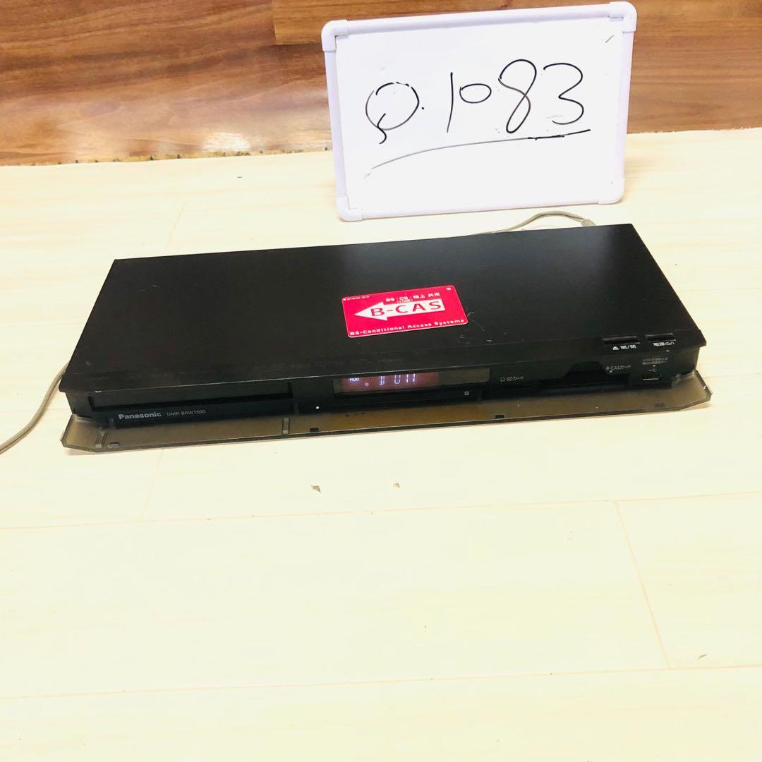 パナソニック ブルーレイレコーダー DMR-BRW1000動作品 - メルカリ