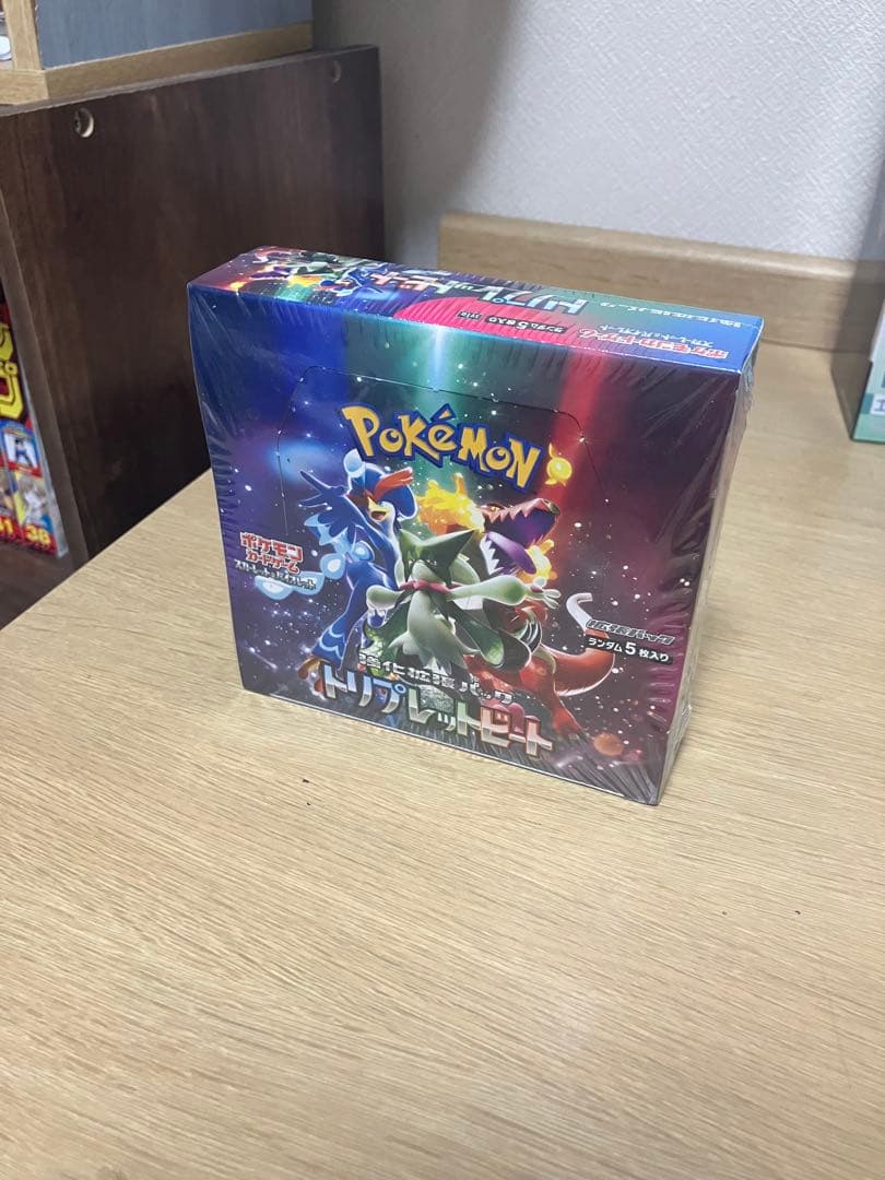 ポケモンカード トリプレットビート シュリンク付未開封BOX - メルカリ