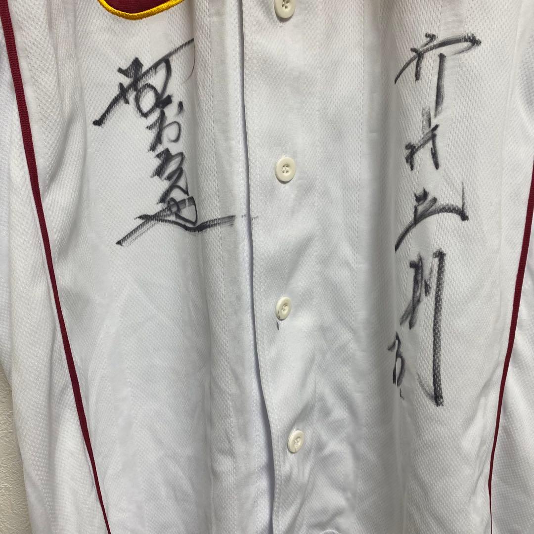 a715 楽天イーグルス ユニホーム 野村克也 野村克則 サイン入り プロ