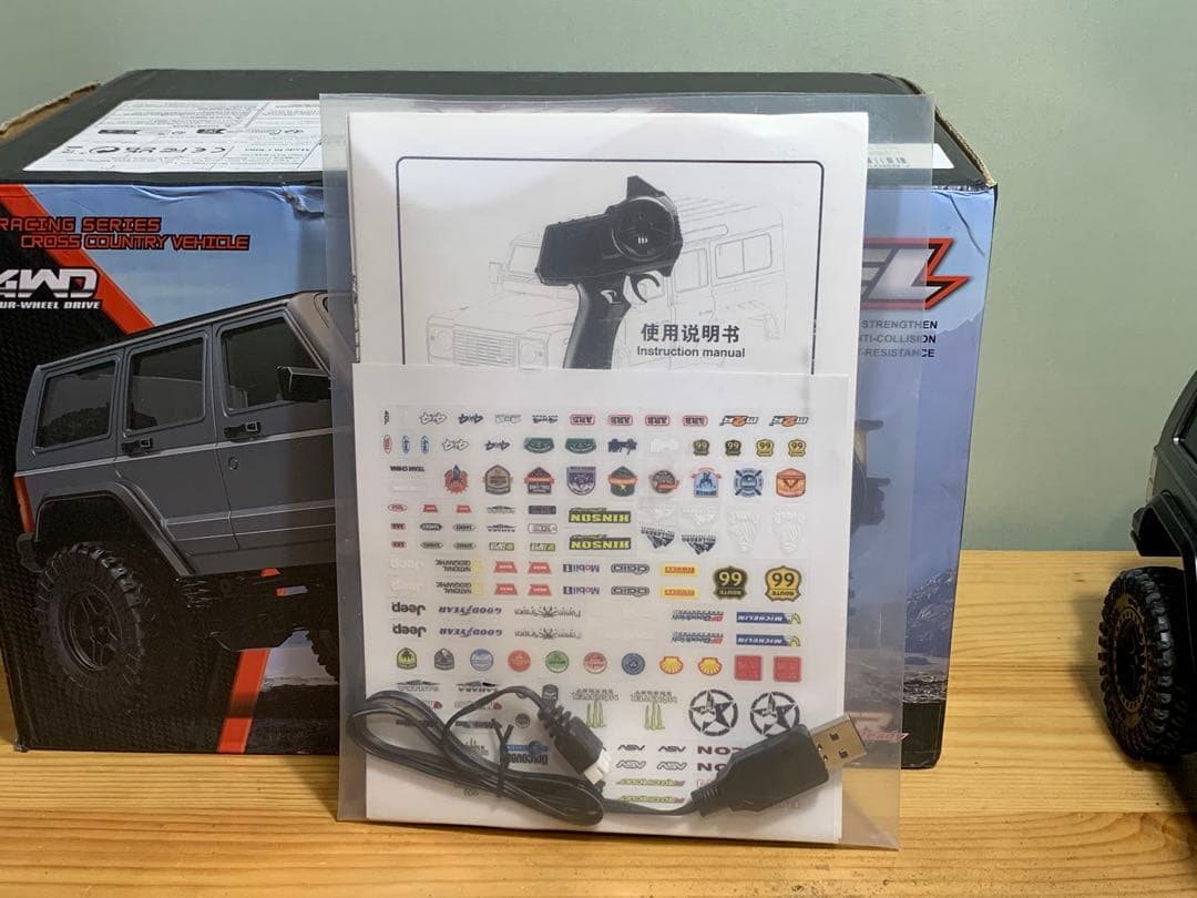 チョロ様専用【美品】LEDライト付きグレーRCカー