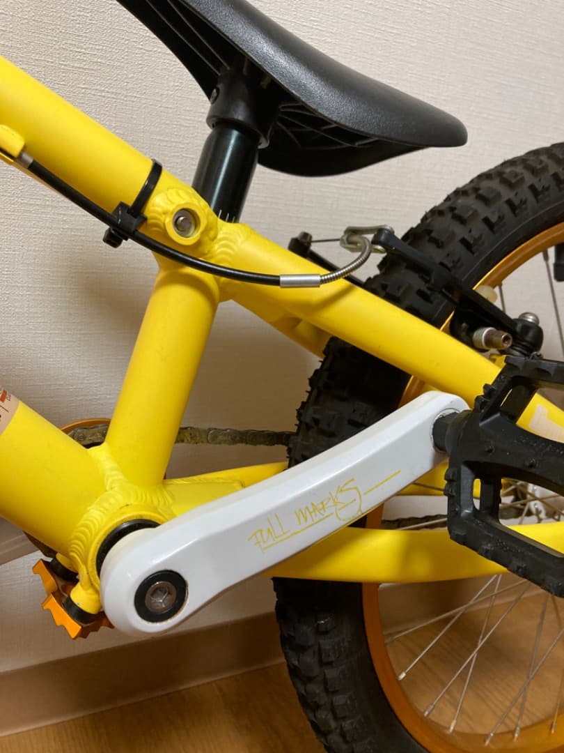 トライアル自転車 Full Marks 20インチ ORANGE 子供用