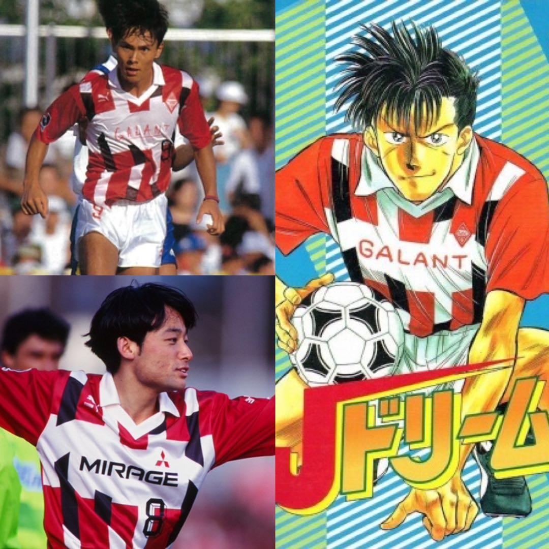 PUMA 浦和レッドダイヤモンズ 92-93 (H) - メルカリ