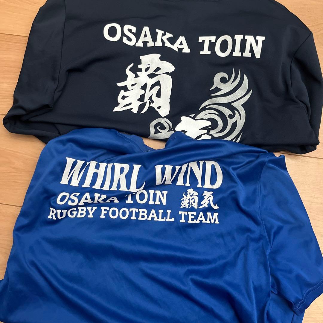 OSAKA TOIN ラグビーウェア SUZUKI RUGBY スズキ ラグビー 大阪体育大学オフィシャル・ジャージ