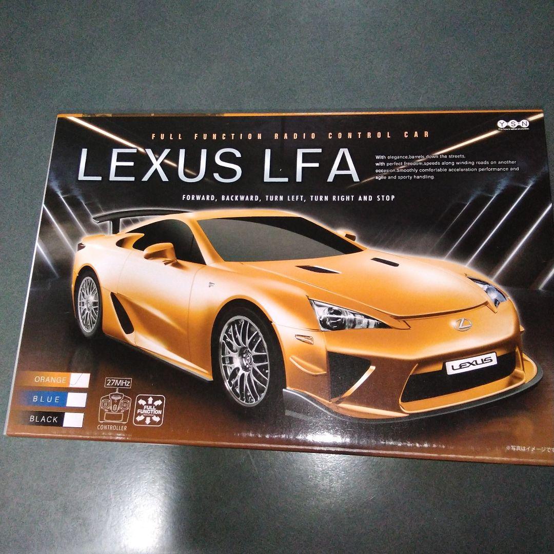 ラジコンカー LEXUS LFA オレンジ色 1:24 SCALE - メルカリ