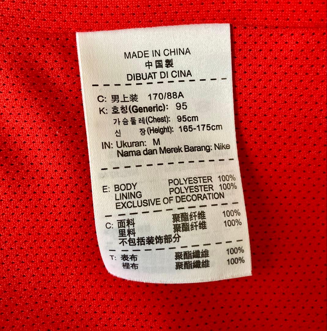 k*n様 Nike マンチェスター・ユナイテッド ウィンドブレーカー Mサイズ