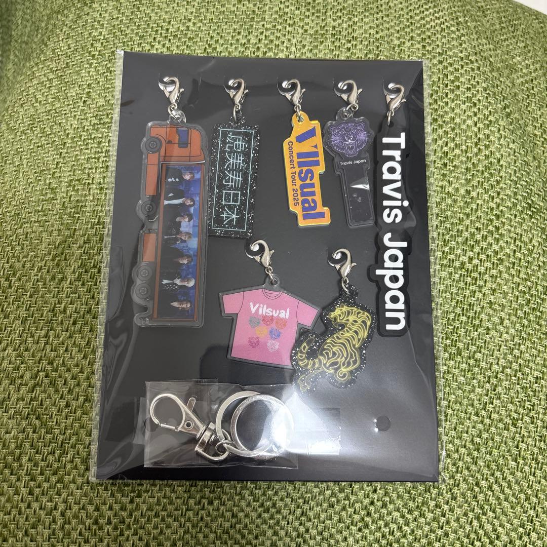 24h以内発送】トラジャVllsual 完全生産限定盤 チャーム キーホルダー