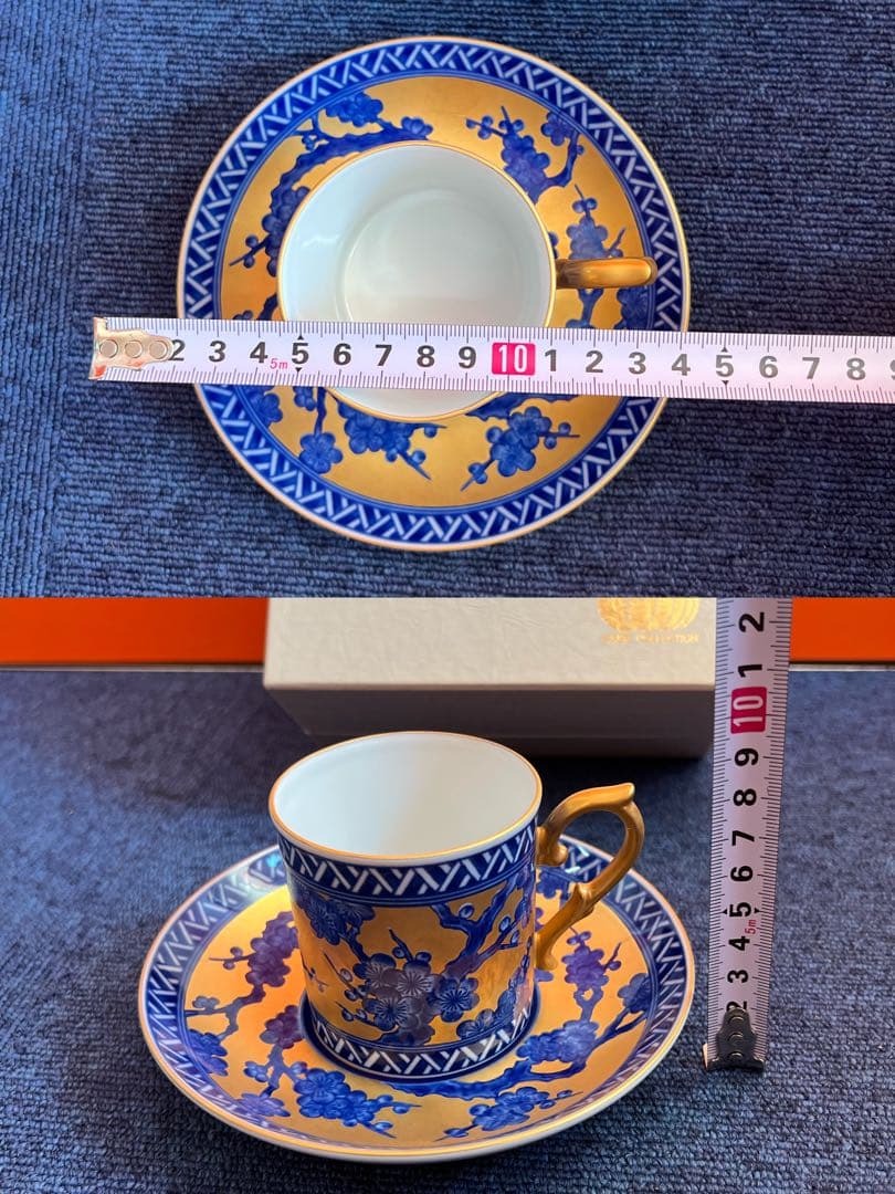 1253 【希少】 其泉 極錦金欄手 金彩松絵 金彩梅絵 珈琲碗皿 - メルカリ