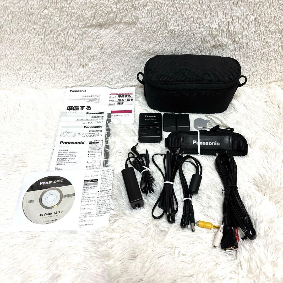 美品】Panasonic HDC-TM45 ホワイト VW-ACK180