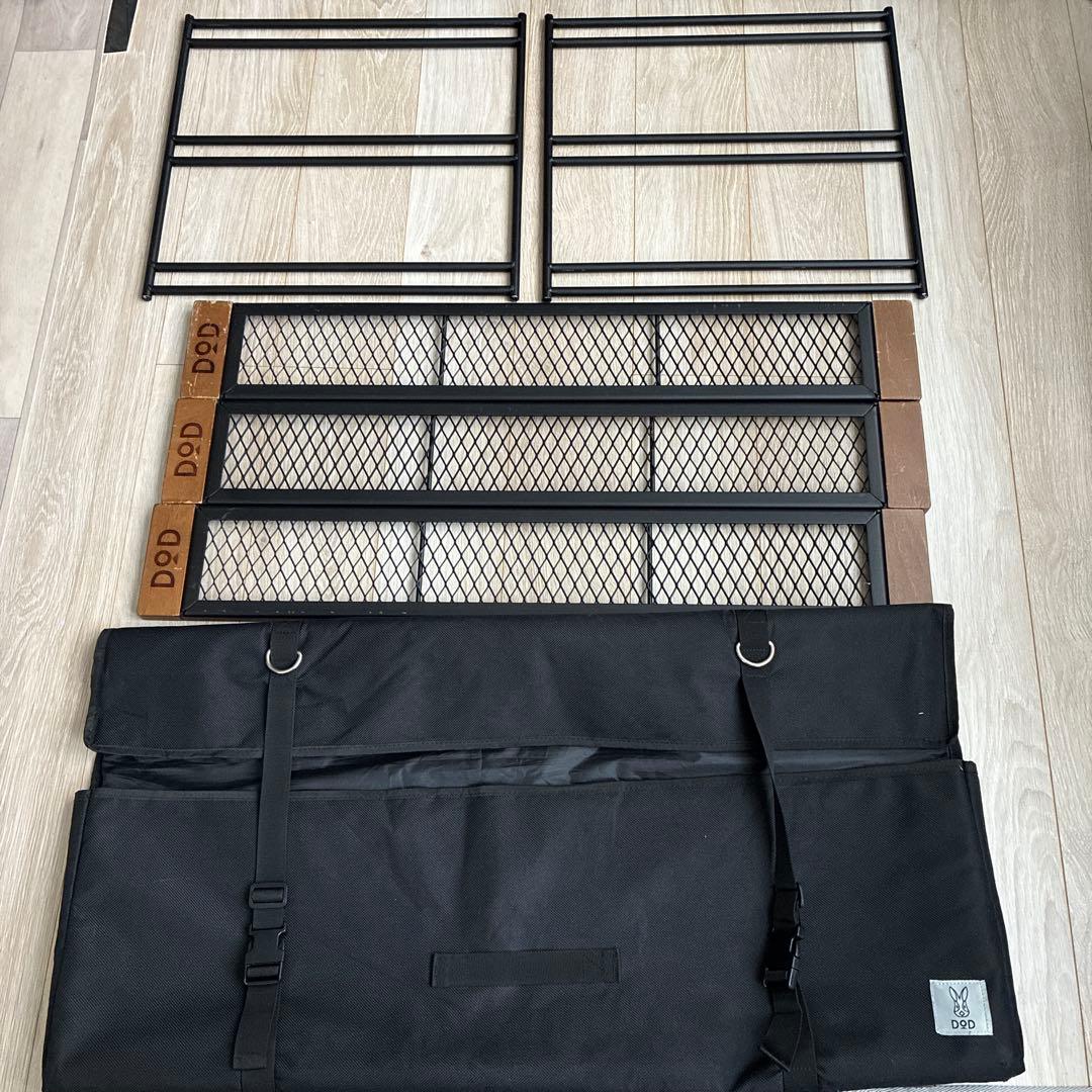 【最終値引き済み】DOD テキーラテーブル　収納バッグ付き 最終値引き済み】DOD テキーラテーブル 収納バッグ付き DOD テキーラ