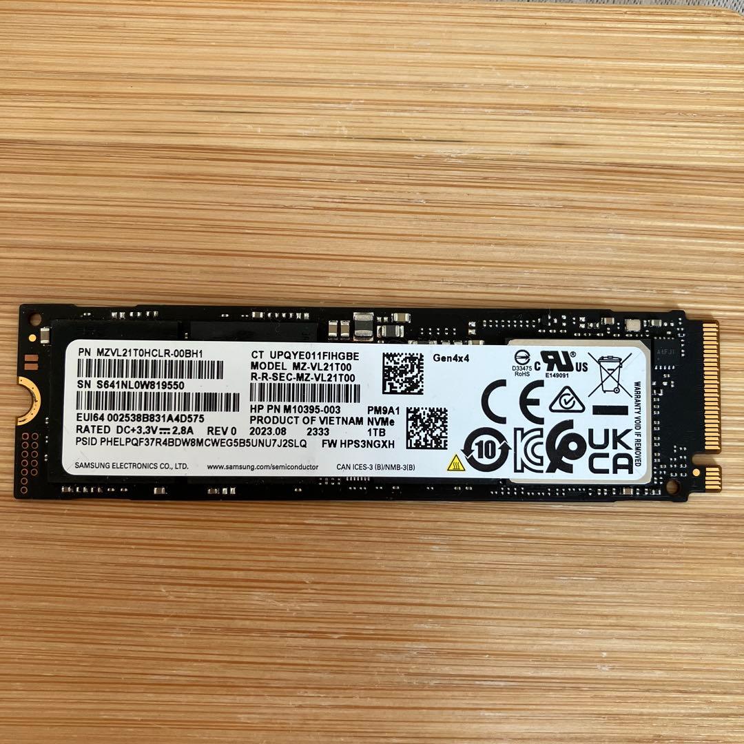 Samsung 1TB M.2 SSD Gen4✖️4 NVMe SAMSUNG 1TB 980 PRO Series PCIe Gen4. X4 NVMe M.2 Solid State