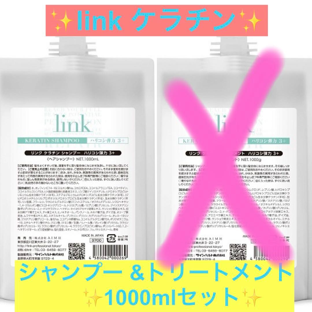 ✨きいなんページ✨ 早速買わせてもらいました ひらがな表記もいいですね #きいさまきいて