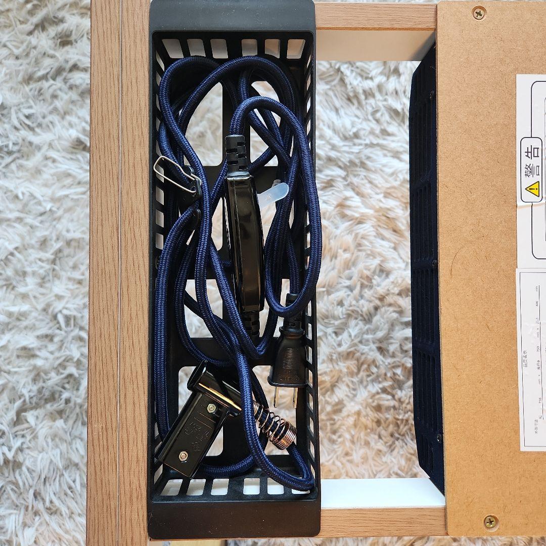 ニトリ こたつ 75cm(こたつ掛けカバー付)【梱包・発送たのメル便