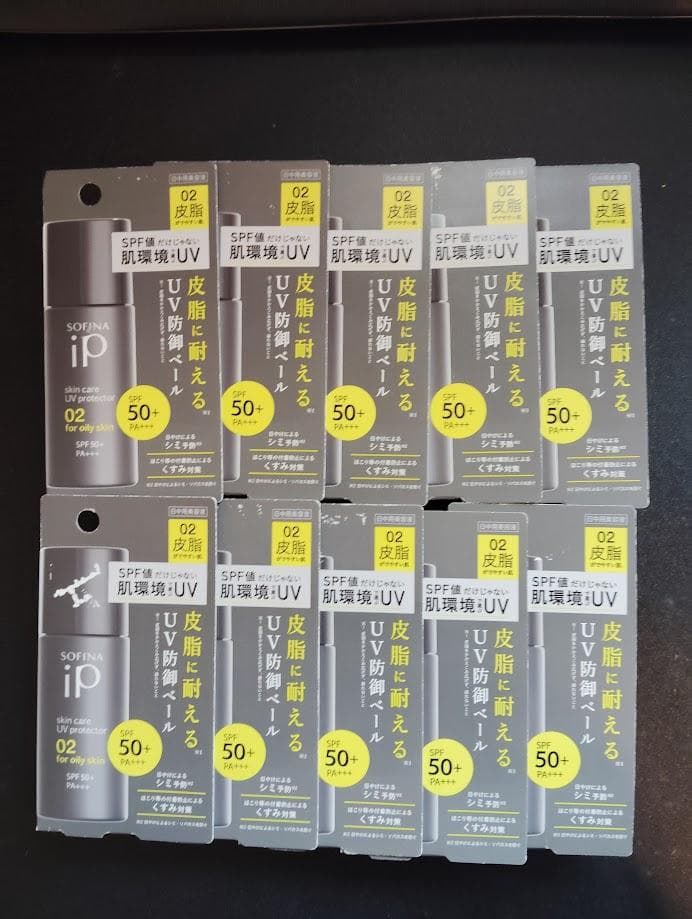 新品　ソフィーナ　スキンケアUV　02皮脂がでやすい肌×10個セット 3ebb8694a2926cbeddda8b17-