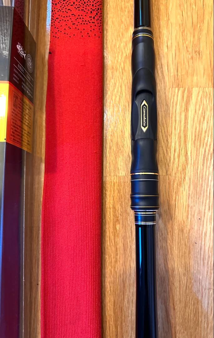 【超美品】がまかつスーパープレシード2号 5.3m