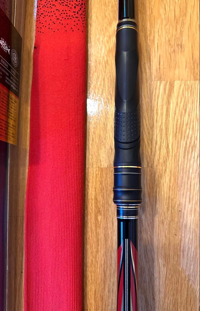 【超美品】がまかつスーパープレシード2号 5.3m