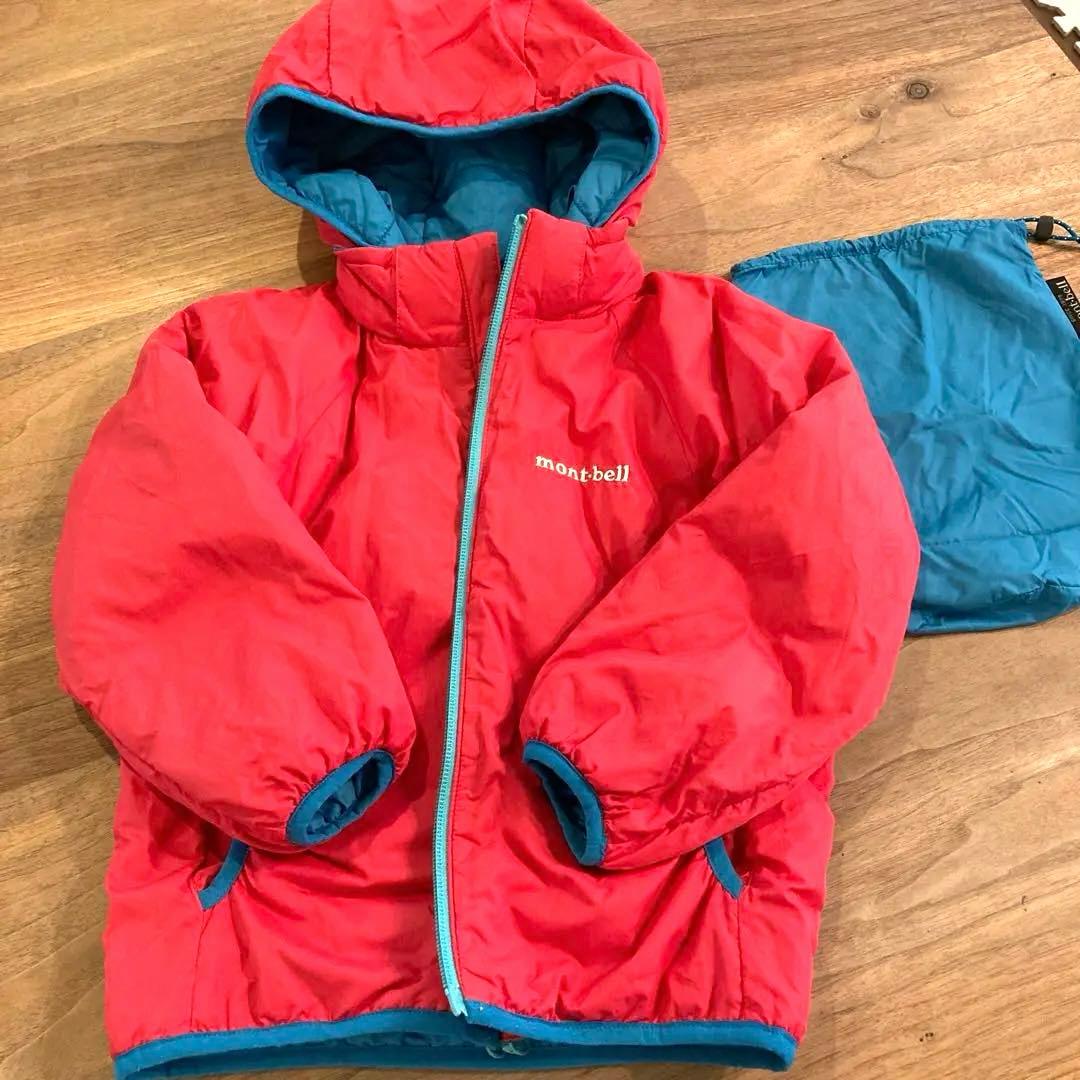 モンベル コート リバーシブル ジャケット ダウン 水色・赤 mont-bell
