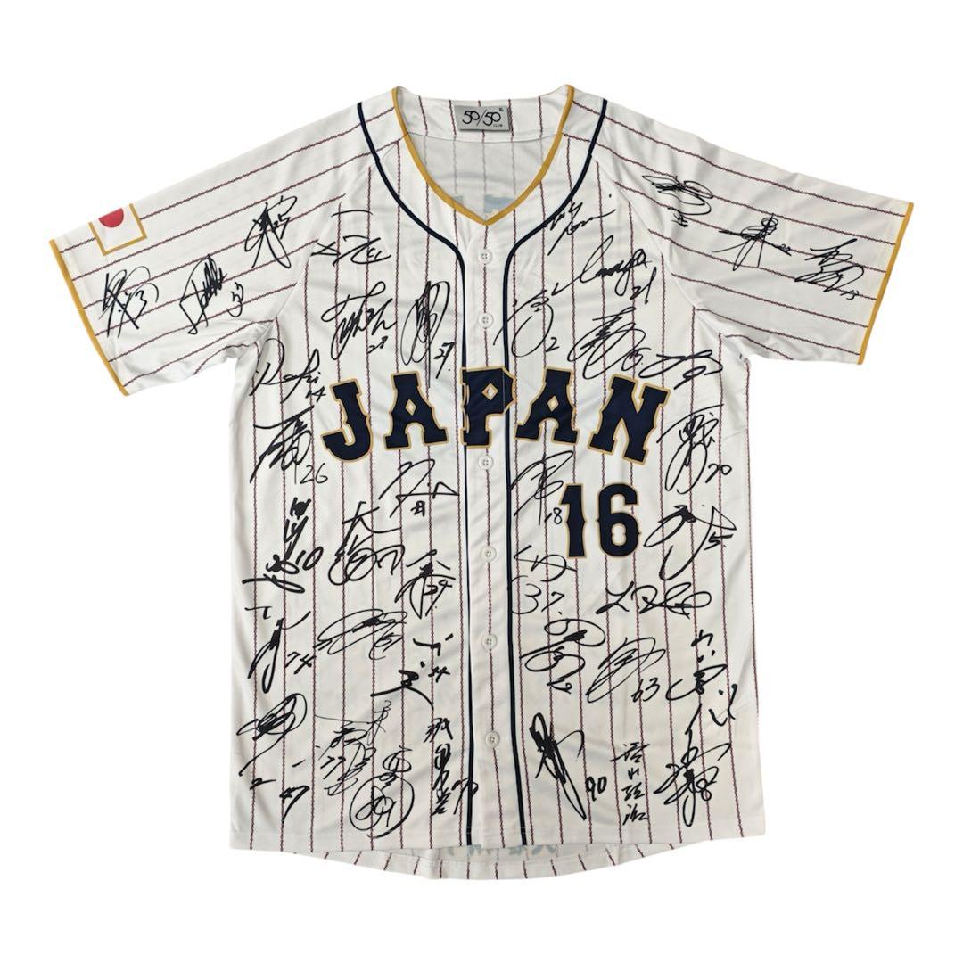 非売品 大谷翔平 WBC 2023 MVP 日本代表 サインプリントユニフォーム