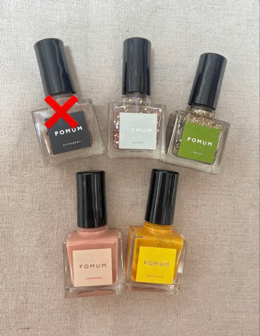 THE POLISH POMUM コゼットジョリなど28点セット