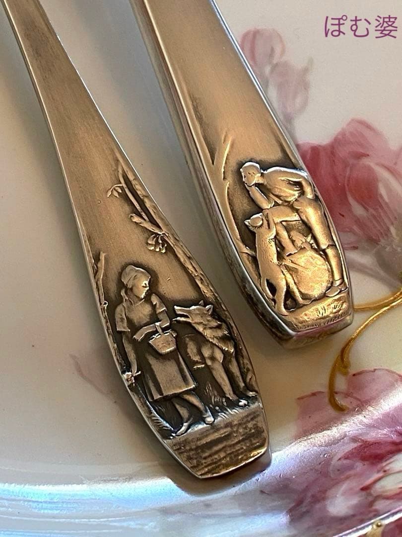 ドイツ／Bruckmann】シルバープレート／童話／カトラリー 4点セット